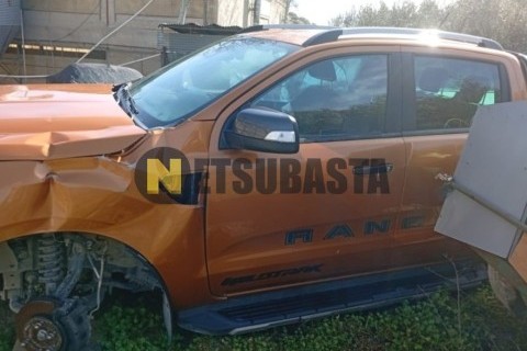 Nissan Juke 1.2 DIG-T 2017