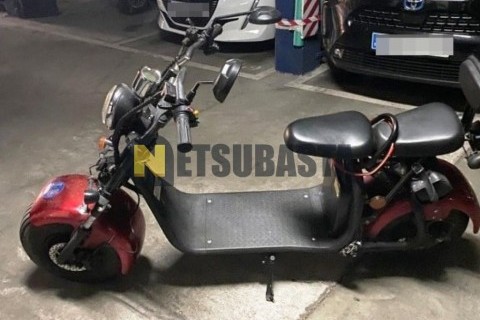 Yamaha XMAX 125 2006