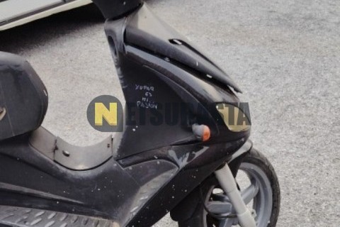 Peugeot SATELIS 125 4V 2007