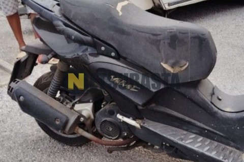 Peugeot SATELIS 125 4V 2007