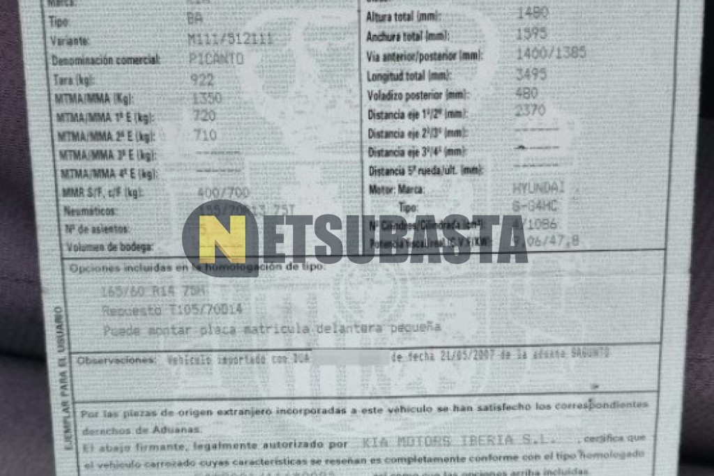 Kia Picanto 1.1 2007