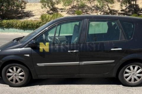 Piaggio X8 125 2006