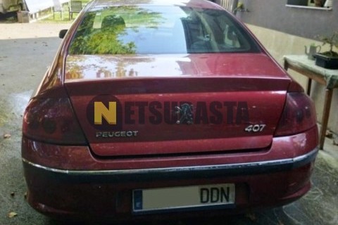 Piaggio X8 125 2006