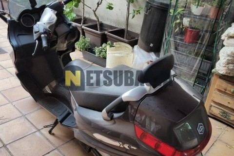 Yamaha YBR 250 2008