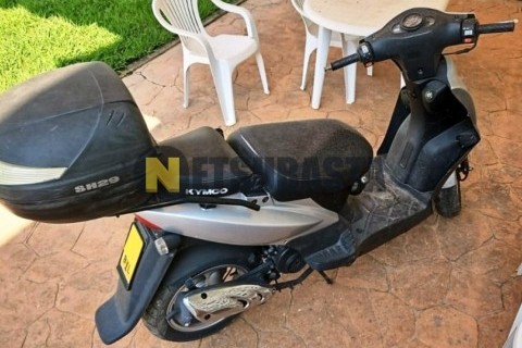 Yamaha XMAX 125 2007
