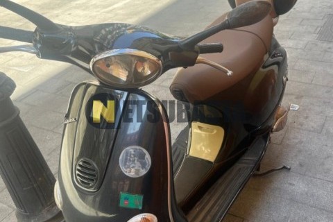Yamaha YBR 125 2005