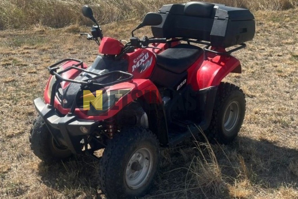 Kymco MXU 250 2005