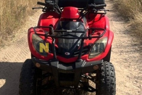 Yamaha YBR 125 2005