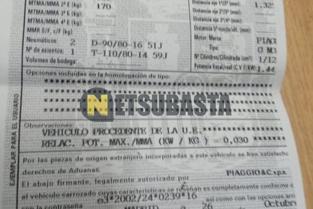 Piaggio Liberty 125 2007