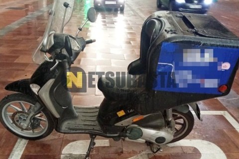 Yamaha YBR 125 2005