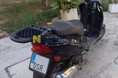 Yamaha Majesty 250 2004