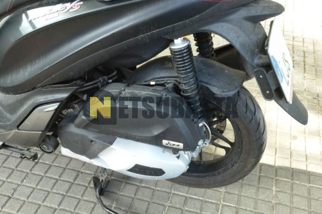 Piaggio Medley 125 S 2020