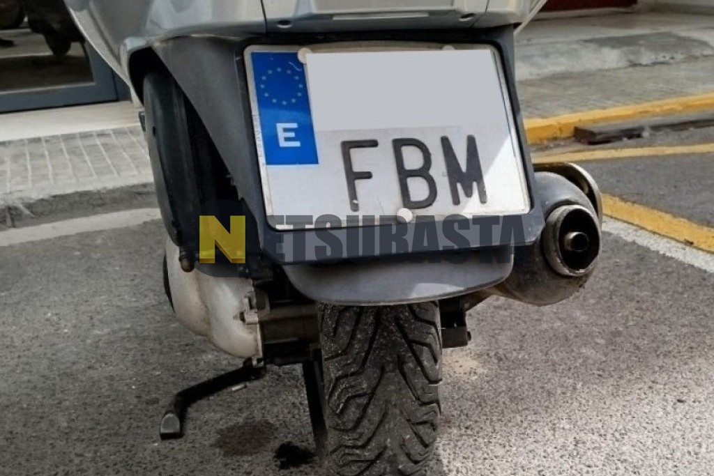 Piaggio X8 125 2006