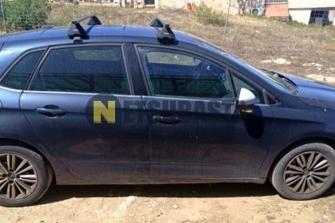 Ford F-Max 500 2021