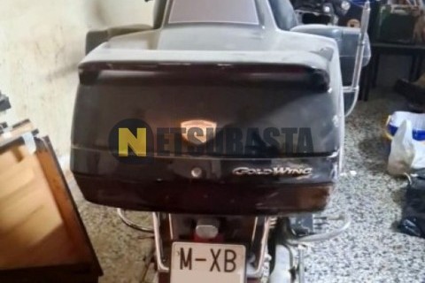 Ford F-Max 500 2021
