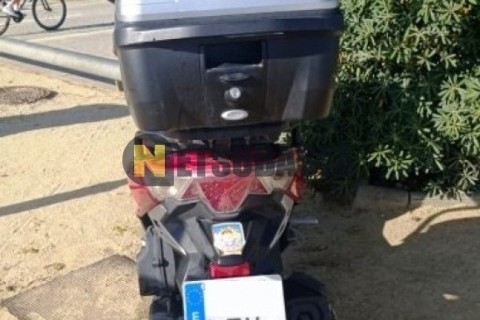 Ford F-Max 500 2021