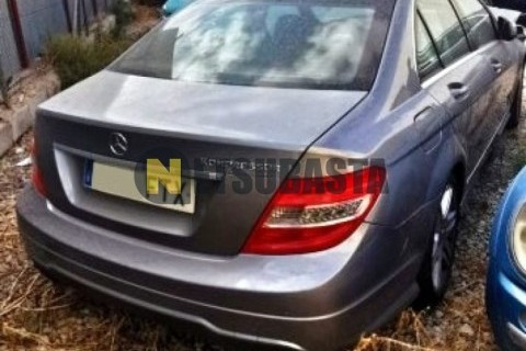 Ford F-Max 500 2021