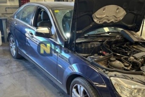 Ford F-Max 500 2021