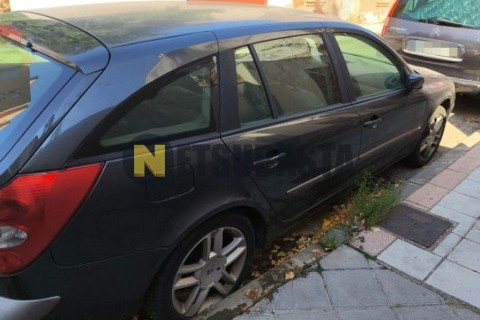 Ford F-Max 500 2021