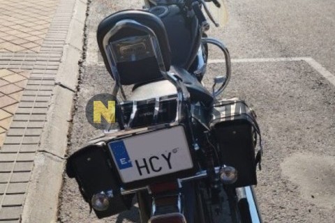 Yamaha XV 535 Virago 1991