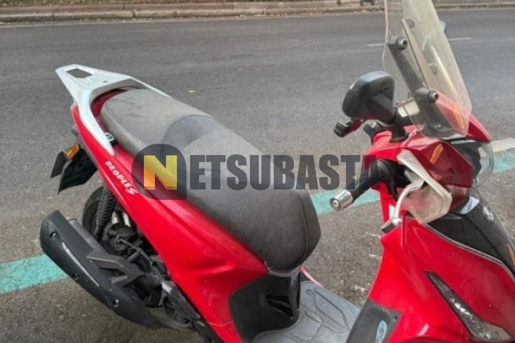 Kymco People S 125 2020