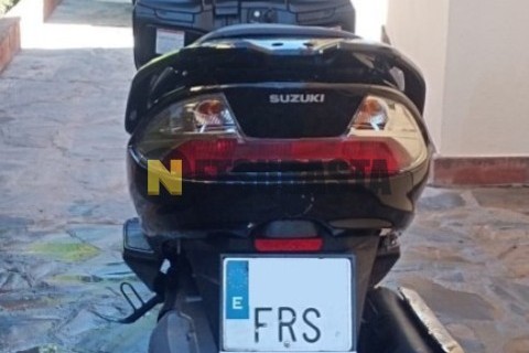 Yamaha XMAX 125 2008