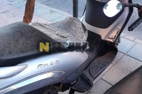 Yamaha XMAX 125 2008