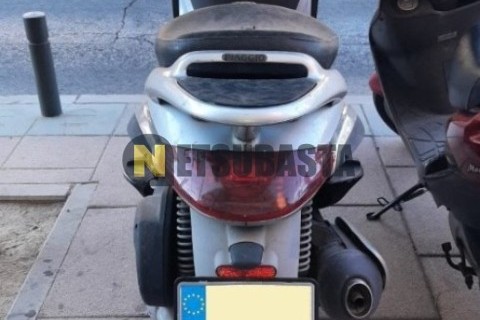 Yamaha XMAX 125 2008