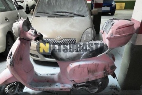 Yamaha XMAX 125 2008