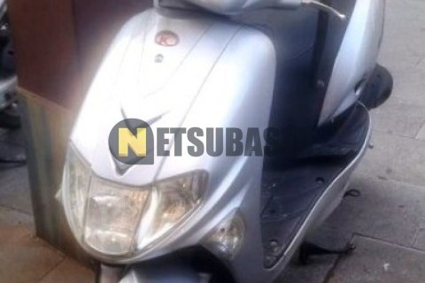 Yamaha XT 600 E 2001