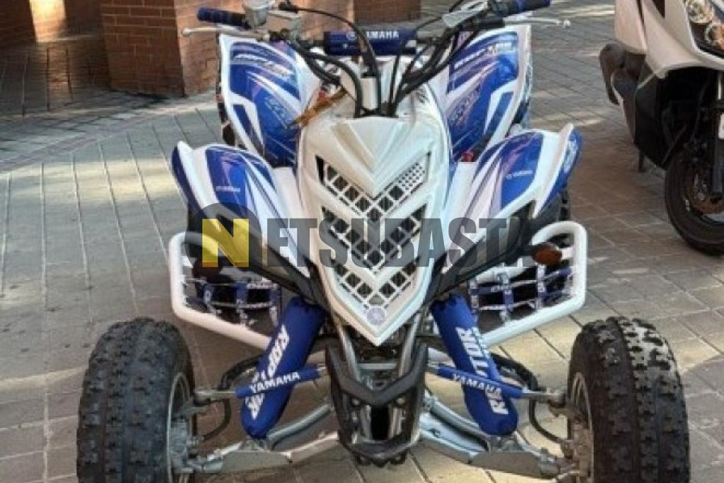Subasta de Yamaha Raptor 700R 2005