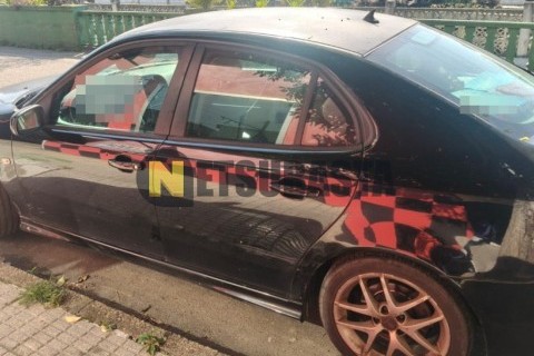 Ford F-Max 500 2021