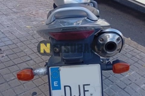 Ford F-Max 500 2021