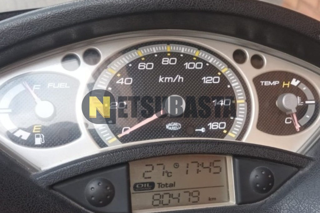Yamaha XMAX 250 2007