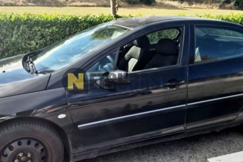 Ford F-Max 500 2021
