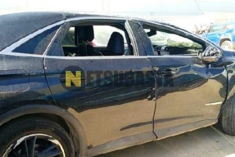 Ford F-Max 500 2021