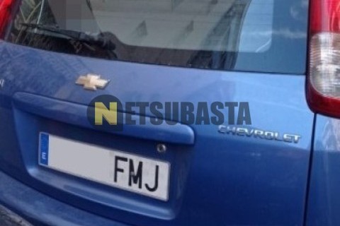 Ford F-Max 500 2021