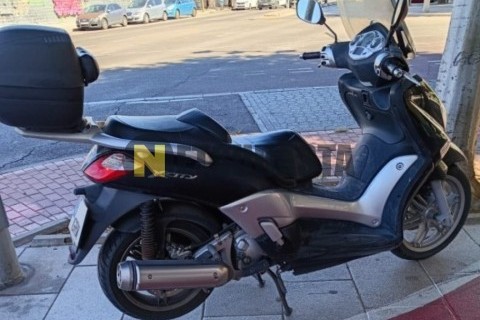 Yamaha XV 535 Virago 1996