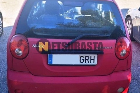 Ford F-Max 500 2021