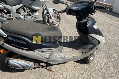 Yamaha XMAX 250 2008