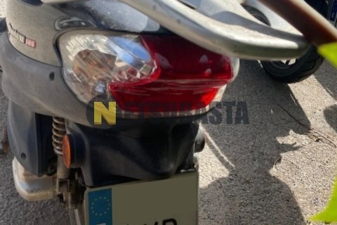 Yamaha XMAX 250 2008