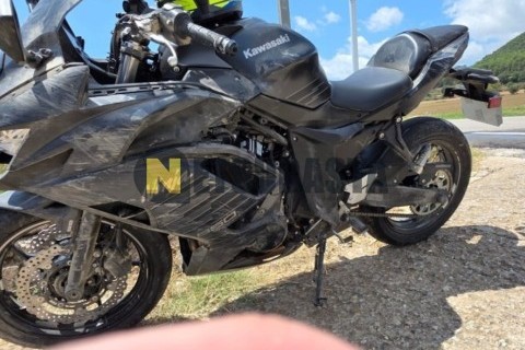 Yamaha XMAX 250 2008