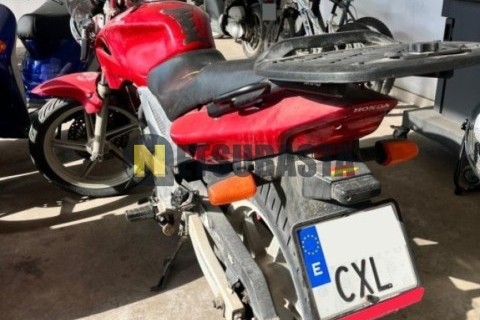 Yamaha XMAX 250 2008