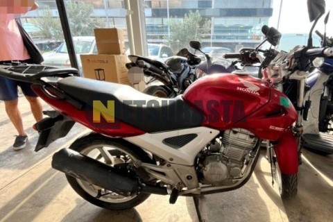 Yamaha XMAX 250 2008