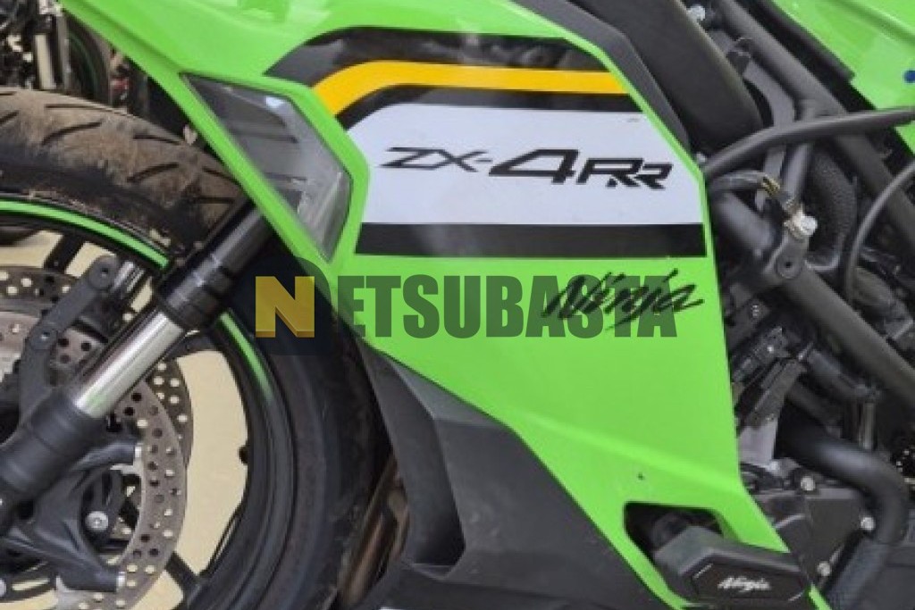 Kawasaki ZX 4RR 2025