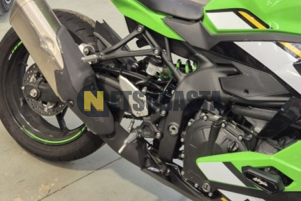 Kawasaki ZX 4RR 2025