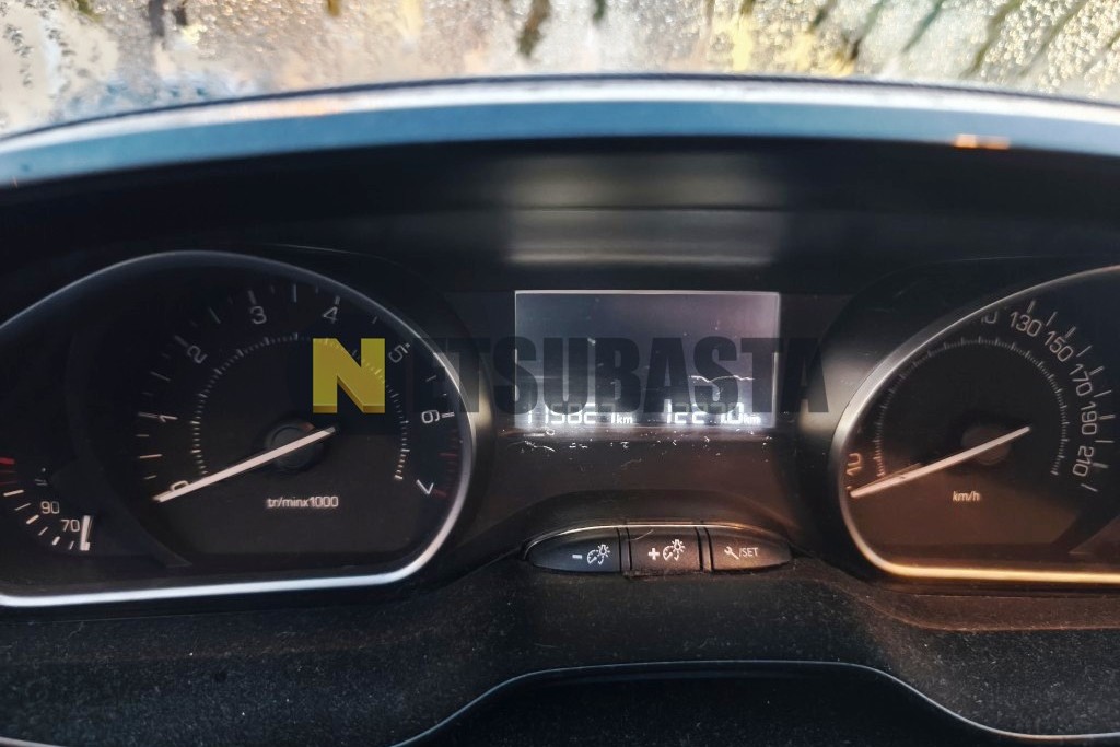 Peugeot 208 1.2 PureTech 2017
