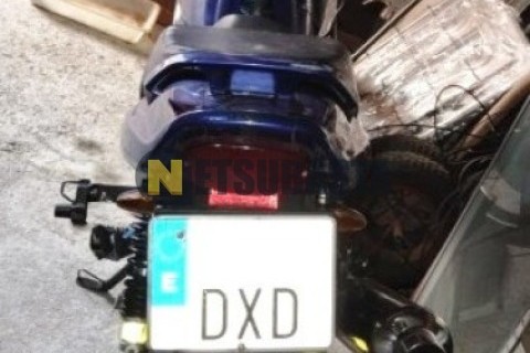 Suzuki Burgman 125 2005