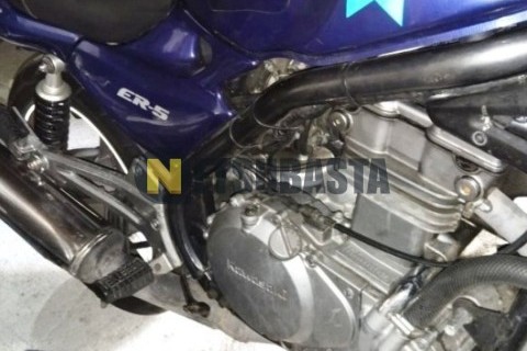 Suzuki Burgman 125 2005