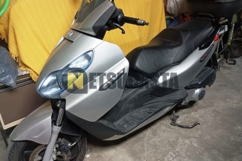 Yamaha YBR 250 2010